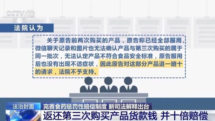 2025新奥和香港正版精准资料大全与警惕虚假宣传-全面释义、解释与落实